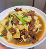 滇品客有機(jī)腐竹云南石屏腐竹段新鮮涼拌火鍋食材純正油豆皮干貨豆制品 【有機(jī)認(rèn)證】腐竹段202克/袋 曬單實(shí)拍圖