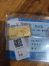 蒂蔻（Tico）生日禮物投資金足金Au999.9生日快樂金條黃金投資金磚收藏理財 曬單實拍圖