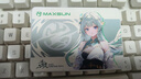 銘瑄銘瑄青嵐固態(tài)通用 Sata3.0 二次元臺式筆記本電腦通用128GB/256GB/512GB/1TB固態(tài)硬盤 MS-青嵐1TB SATA【送SATA數(shù)據(jù)線】 曬單實拍圖