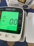 LUCYLEE日本醫用全自動(dòng)高精準充電手腕式家用電子量血壓計測量?jì)x器壓 CK-W356家庭款_升級三色背光充電款+充電套裝 曬單實(shí)拍圖