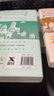 【包郵】都挺好原著小說大江大河歡樂頌作者阿耐作品另著落花時(shí)節(jié) 都挺好（套裝2冊(cè)） 定價(jià)99.6 曬單實(shí)拍圖