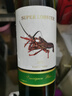 SUPER LOBSTER 超級龍蝦系列 干白葡萄酒  750ml 長(cháng)相思干白（智利版） 750mL 6瓶 曬單實(shí)拍圖