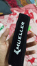 慕樂(lè)Mueller專業(yè)加壓髕骨帶籃球跑步護(hù)膝臏腱膝蓋保護(hù)帶健身護(hù)具 短款黑色992【25-45cm】 單支裝 均碼單支裝 曬單實(shí)拍圖