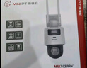 HIKVISION?？低?G雙攝像頭終身免流量室外800萬360度全景全彩家用監(jiān)控器AI人車檢測無限流量手機遠程 曬單實拍圖