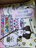 赟婭毛絨玩偶花束泰迪熊兒童抱抱睡小熊公仔娃娃小女孩閨蜜生日禮物袋 圍巾小熊+生日帽+花束+禮袋 曬單實(shí)拍圖