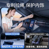 私人訂做汽車遮陽傘車內(nèi)前擋風(fēng)玻璃防曬遮陽隔熱遮光簾定制款2025新款 奧迪A3A4LA5LA6LA8Q3Q5 曬單實(shí)拍圖