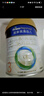 美素佳兒（Friso）皇家幼兒配方奶粉 3段（1-3歲幼兒適用）800g*6 乳鐵蛋白(新國標(biāo)) 曬單實拍圖