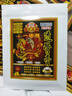 金龍堂一條根追風(fēng)活絡(luò )透骨貼膏正品 腰椎間盤(pán)突出肩周膝蓋頸椎關(guān)節鎮痛 10片銀飛龍蜈蚣蛇王透氣跌打膏貼 曬單實(shí)拍圖