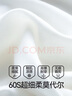 簡(jiǎn)云莫代爾無(wú)痕吊帶背心女士?jī)?nèi)搭修身運(yùn)動(dòng)健身無(wú)袖打底衫薄款上衣夏季 曬單實(shí)拍圖