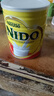 雀巢（Nestle）NIDO全脂奶粉成人學(xué)生進(jìn)口速溶脫脂高鈣 全脂奶粉900g /罐 曬單實(shí)拍圖