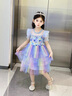 迪士尼寶寶女童連衣裙2025夏季兒童公主裙女寶寶表演禮服短袖彩虹演出蓬蓬裙 藍色 120 建議110-120cm6-7歲cm 曬單實(shí)拍圖