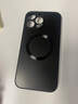 奶小鴨（NEYAA）【AG磨砂】適用蘋果16promax手機殼 iphone16promax保護套magsafe磁吸充電全包防摔男女款 石墨黑 曬單實拍圖