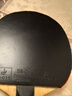 雙魚(yú)廣東省套專(zhuān)業(yè)乒乓球拍膠皮反膠套膠內能粘性黑39紅色40度弧圈快攻 【省隊五星套膠】黑+紅各1張+膠水 曬單實(shí)拍圖