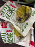 云山半四川魚(yú)酸菜 老壇酸菜魚(yú)調料泡酸菜400g*4袋 酸菜湯酸菜面醬腌菜 曬單實(shí)拍圖