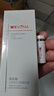 薇諾娜修白瓶光透皙白淡斑精華液30ml 美白精華淡化暗沉提亮膚色護(hù)膚品 30ml【防偽可查】 曬單實(shí)拍圖