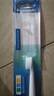 松下（Panasonic）原裝替換牙刷頭細(xì)小軟刷毛 適用于EW-DM71 DM711 DM712 DM31電動(dòng)牙刷刷頭 WEW0972/3 WEW0972（兩大） 曬單實(shí)拍圖