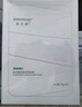 潤百顏屏障調(diào)理白紗布面膜20片敏肌曬后修護(hù)補(bǔ)水護(hù)膚品男女華熙生物 曬單實(shí)拍圖