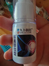 久卜制藥膝蓋噴劑疼痛專用關(guān)節(jié)疼痛滑膜炎膝蓋積液半月板損傷熱敷冷敷凝膠 曬單實拍圖