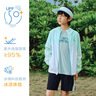 安踏兒童凌云跑步鞋2025夏男童運(yùn)動(dòng)鞋專業(yè)紐扣跑鞋鞋子312325551K 曬單實(shí)拍圖