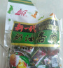 騰飛榮達甘草杏250g南凱甘草杏杏脯杏干杏肉網(wǎng)紅果脯蜜餞散裝稱(chēng)重 騰飛甘草杏2斤 曬單實(shí)拍圖