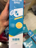星幫尼床上除螨殺菌噴霧劑床墊抑菌母嬰寵物可用床單去螨蟲消毒除菌神器 1瓶【試用裝】 曬單實拍圖