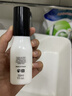 克麗緹娜HomeSpa圖朵拉花嬉美姬精華液30ml保濕抗皺緊致舒緩正品旗艦 圖朵拉花嬉美姬精華液30ml 曬單實拍圖