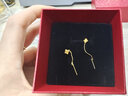 中國黃金（CHINA GOLD）黃金耳線足金鏤空四葉草耳環(huán)流蘇耳飾送媽媽送老婆跨年禮物送女生 約0.76g 曬單實(shí)拍圖