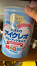 固力果日本代購(gòu)本土版固力果奶粉一段二段固力果嬰幼兒奶粉一段二段 固力果二段*1罐 曬單實(shí)拍圖