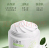 初蔓B5保濕面霜補(bǔ)水滋潤男女士護(hù)膚品敏感肌屏障舒緩泛紅干燥緊肌膚 山茶花保濕面霜*2罐 東來爆款高保濕面霜TOP榜 曬單實(shí)拍圖