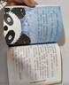 萬物復(fù)書25暑一升二年級組合 孤獨的小螃蟹精編注音版冰波著 小鯉魚跳龍門精編彩圖版金近著 小馬過河精編彩圖版安韶著 吃黑夜的大象橋梁注音版白冰著 班班共讀老師推薦童書 萬物復(fù)書二年級正版贈導(dǎo)讀單 二年 曬單實拍圖