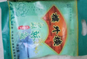 梅龍鎮(zhèn)預(yù)制菜 陳皮牛肉辣子雞水煮魚蛋餃魚丸半成品菜 加熱即食懶人美食 外婆紅燒肉 300g /袋 曬單實拍圖