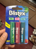 百蕾適（Blistex）美國(guó)小藍(lán)罐唇膏潤(rùn)唇膏唇膜女保濕滋潤(rùn)防干裂補(bǔ)水小藍(lán)瓶死皮唇紋 三支裝-超值組合 曬單實(shí)拍圖