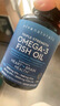 Viva Naturals美國進(jìn)口高純度rTG結(jié)構(gòu)深海魚油DPA天然omega3歐米伽3軟膠囊90粒 曬單實(shí)拍圖
