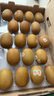 佳沛（zespri）新西蘭  陽(yáng)光金奇異果18粒超大果原箱單果重約173-204g 獼猴桃 曬單實(shí)拍圖