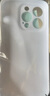 梵皓伊夏日暈染漸變小眾高級感適用蘋果16pro手機(jī)殼iphone15promax超薄防摔菲林殼14pro女款全包保護(hù)套13 粉綠暈染-菲林殼 IPhone16Promax 曬單實(shí)拍圖