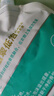 超能植翠低泡易漂洗衣液天然椰油 時(shí)尚炫彩薰衣草香味持久家庭實(shí)惠裝 【熱賣(mài)】時(shí)尚炫彩4斤 曬單實(shí)拍圖