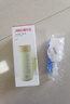 愛仕達(dá)（ASD）316L不銹鋼真空保溫杯 家用辦公學(xué)生水杯 長效保溫 400ml 棕色 曬單實拍圖