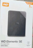 西部數(shù)據(jù)（WD）1TB 移動(dòng)硬盤(pán) USB3.0 SE系列 2.5英寸 機(jī)械硬盤(pán) 筆記本電腦外接 外置存儲(chǔ)辦公 大容量家庭存儲(chǔ) 曬單實(shí)拍圖