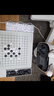 元蘿卜SenseRobot AI下棋機器人 象棋 圍棋 國際象棋 五子棋 國際跳棋【五合一】京東JoyInside 3-12歲 家用學習 曬單實拍圖