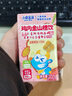 小鹿藍(lán)藍(lán)兒童果汁混合口味125ml12盒100%原果汁兒童飲料0色素便攜飲品 曬單實(shí)拍圖