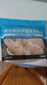 HOFSETH 挪威進口 三文魚(大西洋鮭魚) 冷凍魚塊 1kg 1kg 曬單實拍圖