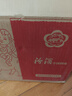 汾酒53度出口瓷瓶汾酒500ML*6盒 禮盒裝 清香型白酒 53度 500mL 6瓶 曬單實(shí)拍圖