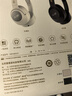 漫步者（EDIFIER）K710W 頭戴式調頻藍牙耳機 學(xué)習耳機 英語(yǔ)聽(tīng)力考試耳機 網(wǎng)課專(zhuān)用 適用蘋(píng)果華為小米OPPO 沙灘白 曬單實(shí)拍圖