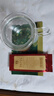 大益TAETEA茶葉普洱茶熟茶7572餅茶盒裝150g*5餅經(jīng)典標桿口糧茶自飲 曬單實(shí)拍圖