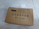 初心花梨木輔食菜板嬰兒小菜板整木水果砧板家用實(shí)木案板 33*22*2cm(小號)-南美花梨整木 曬單實(shí)拍圖
