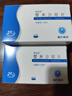[舒尼亞]替米沙坦片 40mg*28片 5盒裝 27年5月過(guò)期 曬單實(shí)拍圖