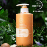 安利（Amway）滋養(yǎng)身體乳[修護(hù)小蜜橘]400ml 潤(rùn)膚乳 曬單實(shí)拍圖
