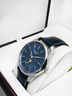 【二手99新】浪琴男表909/919 四針月相顯示 名匠系列 自動(dòng)機械 商務(wù)休閑瑞士二手奢侈品腕表 42mm（藍盤(pán)條刻皮帶）L2.919.4.92.0 單表 曬單實(shí)拍圖
