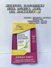統一來(lái)一桶 老壇酸菜牛肉面 桶面 120g*12桶 整箱裝老壇發(fā)酵速食泡面 曬單實(shí)拍圖