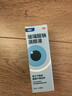【原研進口】海露玻璃酸鈉滴眼液 德國原裝進口人工淚液眼藥水疲勞眼干眼澀視力模糊緩解眼澀眼癢10ml*5盒 曬單實拍圖